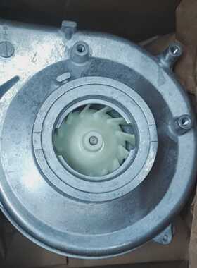Vaillant 0020135138 Fan  Geblse