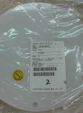 LOT OF 2 DAINIPPON SCREEN FLANGE 5F4F4622