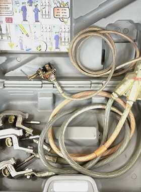 CATU MT5805 20kA1sec Short Circuit and Earthing Cables