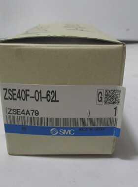 SMCZSE40F0162LZSE4A79数字压力开关DC1224V100.0KPA