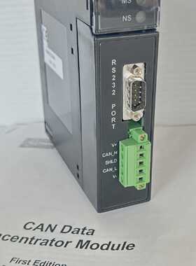 Horner GE Fanuc IC693CDC200B Data Concentrator Interface Mod