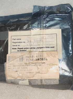 Kongsberg381083606TRANSM382219490BPCBCIRCUIT全新