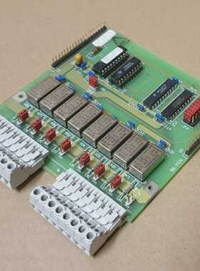 KRAUSS MAFFEI  5298028   RELAISMODUL  5200154
