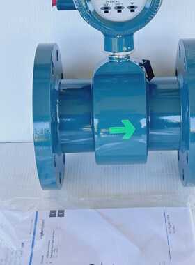 Yokogawa AXF100 100mm 4in Magnetic Flowmeter Integral HART *