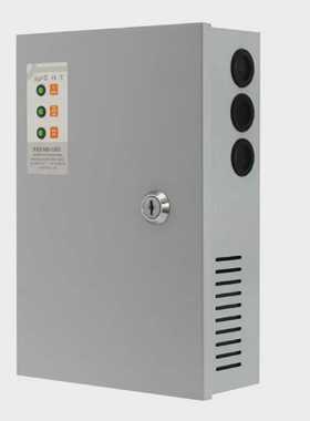 Alimentation chargeur coffret mtal PSX 230V AC Izyx PSX10012