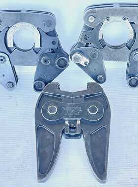 Victaulic VicPress KSP34 Adapter 1.5  2 Jaws PFT510 Compress