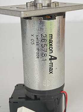 Maxon Amax 265781 Precision Motor with HEDS5540 ex Grifols G