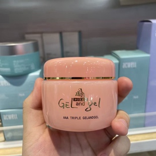 日本湘南面霜triple gelandgel 多效保湿霜80g滋润