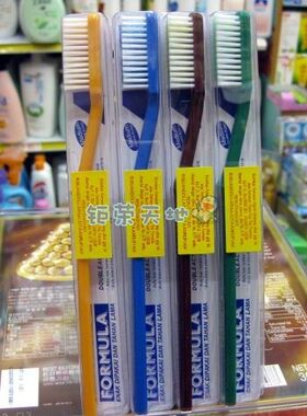 一盒12支免邮德国进口牙刷