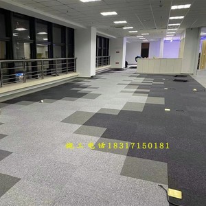 巨东JNP01尼龙办公地毯商用公司会议室商场写字楼拼接pvc方块地毯