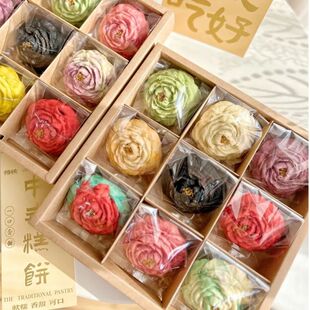 牡丹花酥包装盒子立体牡丹花酥礼盒酥饼送礼盒子点心打包盒中秋节