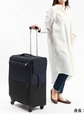 日本代购proteca轻量软壳拉杆大容量可扩展登机箱男女旅行行李箱