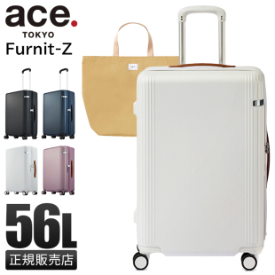 Z大容量带前盖登机箱万向轮行李箱 FurKnit 日本直邮ACE TOKOY