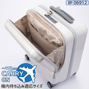 Z带前盖网红拉杆旅行大容量登机箱 Palisades3 日本直邮ACE Tokyo