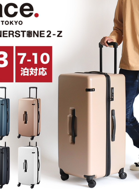 ACE否是pc万向轮带前盖箱包厚版