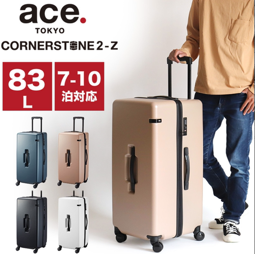 ACE否是pc万向轮带前盖箱包厚版