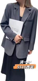 外套200斤时尚 西装 显瘦 2023大码 滴一胖5518秋款