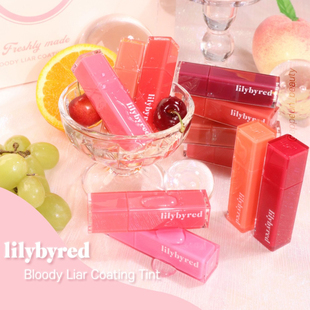 水润唇彩水光清透感玻璃唇 韩国lilybyred果汁糖浆镜面唇釉保湿