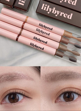lilybyred双头眉笔自然立体棕色