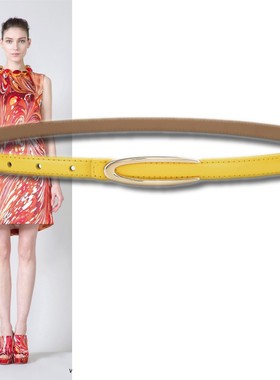 1.5厘米黄色椭圆扣真皮装饰细腰带女学生休闲毛衣牛仔裤裙子皮带