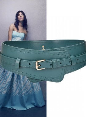 青绿色8厘米超宽装饰腰带酷女羽绒服西装呢子大衣束腰封真皮皮带