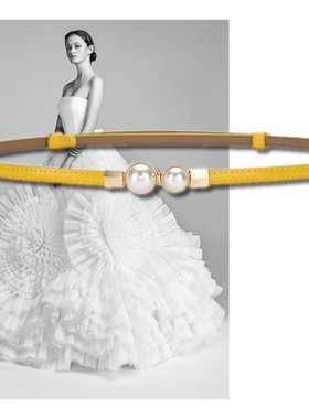 优雅黄色装饰细腰带牛皮女短裙长裙毛衣牛仔裤风衣配饰1厘米皮带