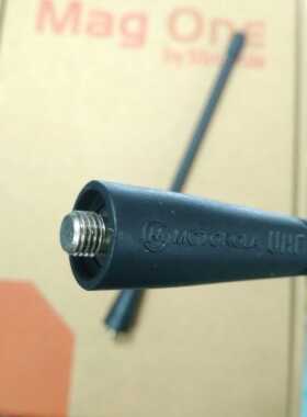 摩托罗拉对讲机天线配件A8i/6/GP328/3688/1200/1300/338