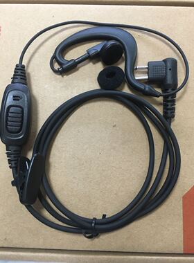 摩托罗拉Q5/9/11/A8//GP3688对讲机耳机配件