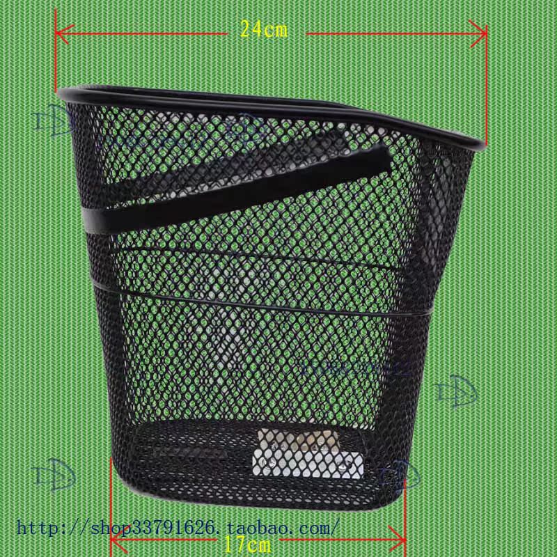 Panier pour vélo en métal - Ref 2258675 Image 3