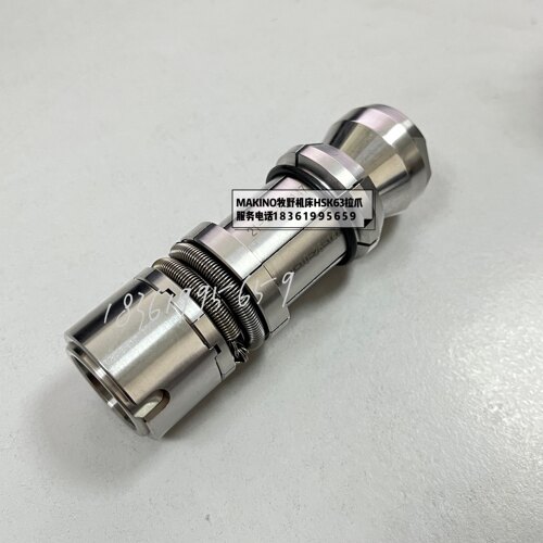 Makino牧野拉爪J3J4A40 A51A61PS105 PS65PS95适用HSK63拉刀爪