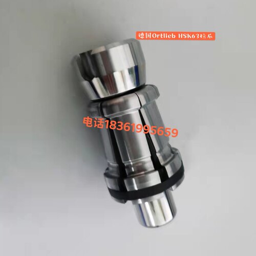德国奥特利Ortlieb TGR48-06  HSK63拉刀爪 主轴拉爪定制少量现货