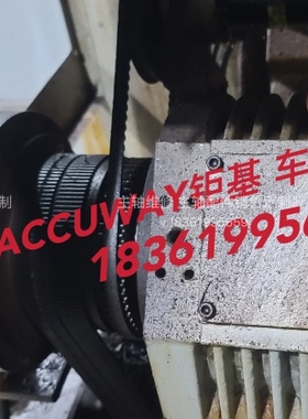 ACCUWAY台湾钜基数控车床主轴电主轴维修，提供现场拆卸安装服务