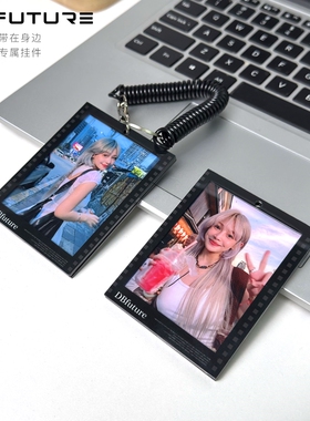 高级感反转撕拉胶片钥匙扣diy定制情侣照片创意包挂件送朋友礼物