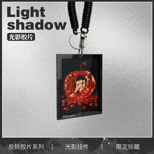蔡依林周边pleasure演唱会应援光影反转胶片包包挂件钥匙扣送礼物