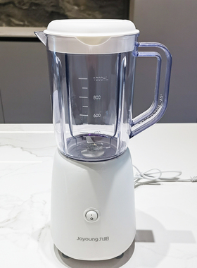 Joyoung/九阳 JYL-C23多功能料理机 果汁机 搅拌机 果蔬机生豆浆