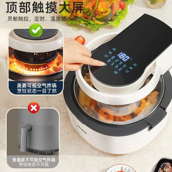 美菱MZG-DC5011A家用空气炸锅可视一体多功能无油电炸锅6L大容量