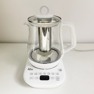 Y12Q 美 养生壶净润1.5L大容量烧水壶 煮茶器新品 Pro3 Midea