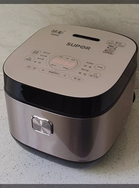 SUPOR/苏泊尔 SF50FC873家用5升大容量蓝钻球釜烘焙多功能电饭煲