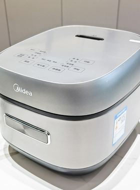 Midea/美的 MB-CFB4065S电饭煲4L家用2代无涂层316L不锈钢零涂层