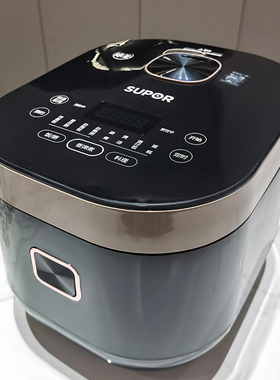 苏泊尔（SUPOR）电饭煲SF50FC375 9大功能球釜4升5升内胆可拆内盖