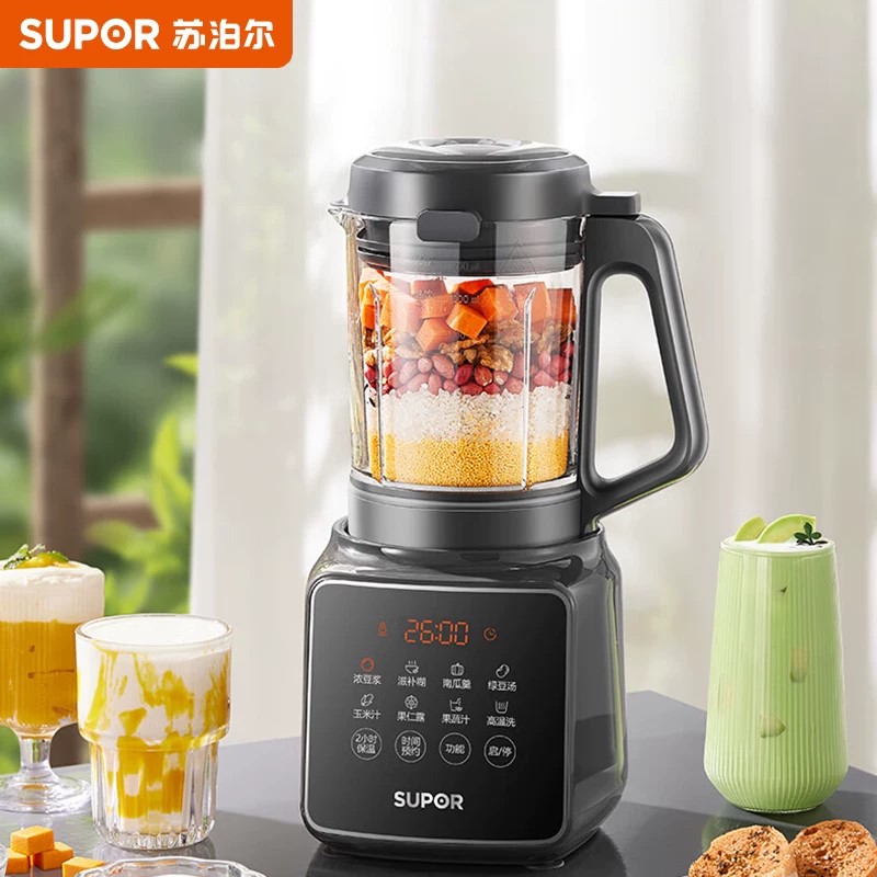 苏泊尔1.2L轻音破壁机辅食