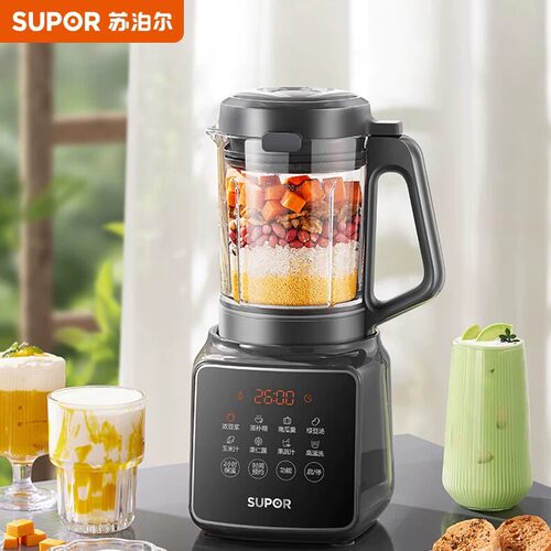 苏泊尔1.2L轻音破壁机辅食