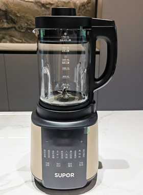 苏泊尔SP503A破壁机家用多功能豆浆机榨汁机辅食机果汁机早餐机