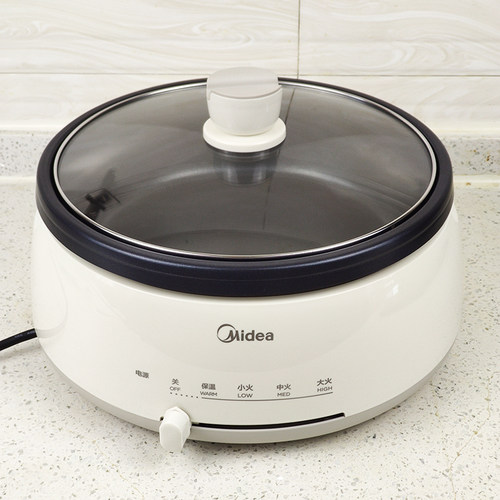 美的可拆洗分体式多功能煮火锅