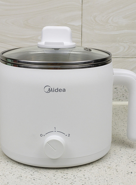 Midea/美的MC-DY16Easy101小电锅迷你寝室煮面神器多功能电热火锅