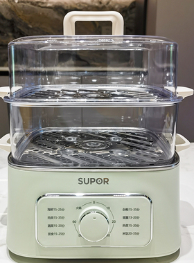 苏泊尔ZN23FK930电蒸锅可视多功能3层小型电蒸笼蒸煮大容量一体锅