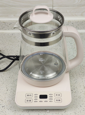 Midea/美的MK-YS12Colour101养生壶多功能电热煮烧水壶迷你花茶壶