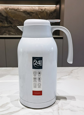 富光2.2L304不锈钢保温壶