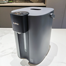 SUPOR/苏泊尔SW-50T507热水壶 5L电水瓶八段智能304不锈钢