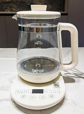 苏泊尔养生壶SW-15Y19多功能5段调温1.5升大容量煮茶烧水壶新款